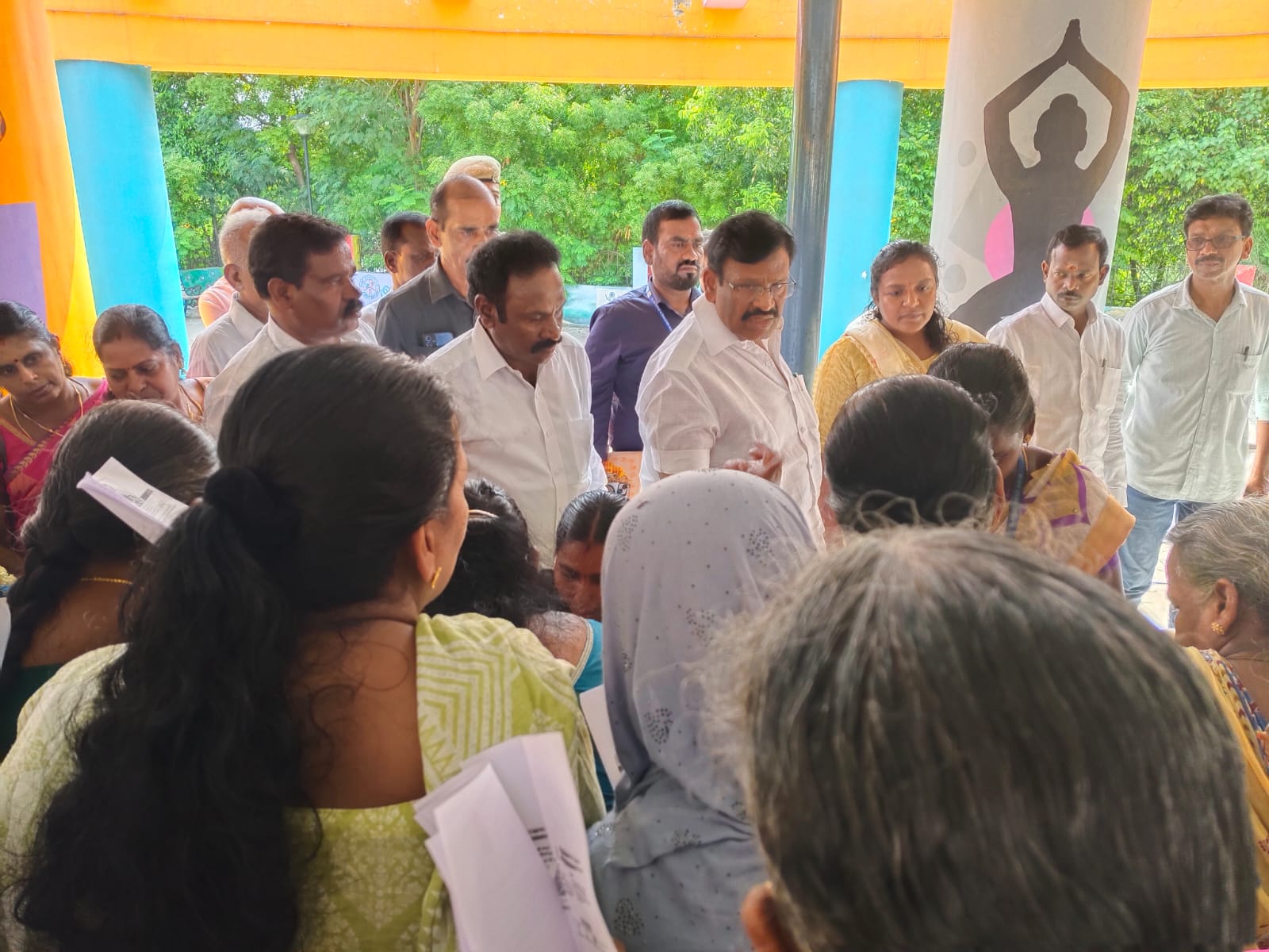 District Image